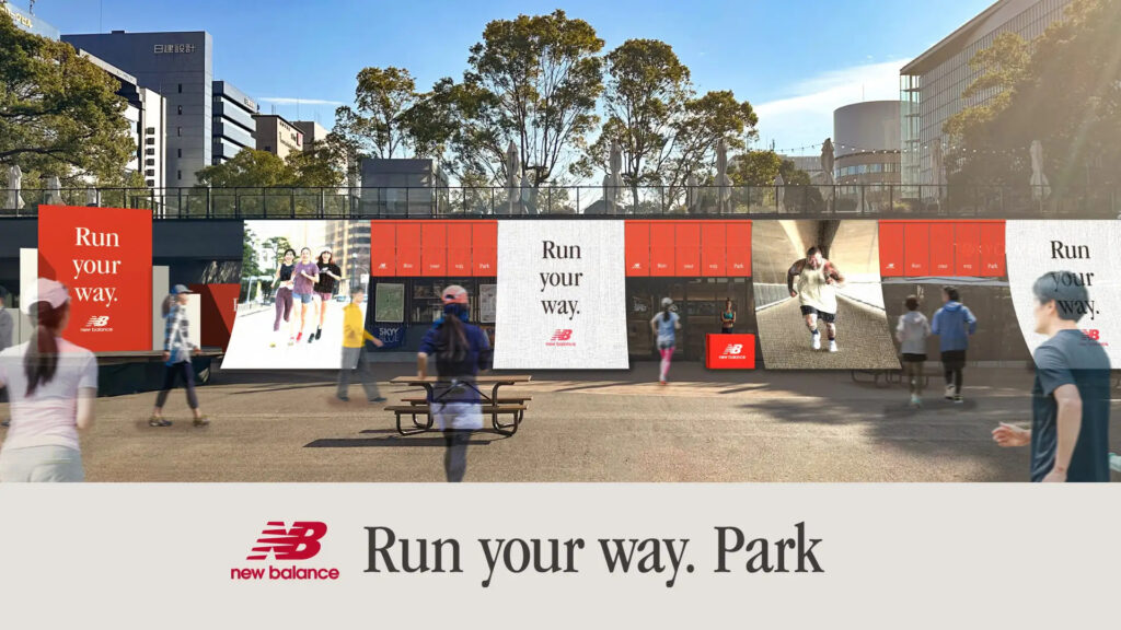 名古屋ウィメンズマラソン2024期間中、名古屋・栄にランニングコミュニティの拠点「Run your way. Park」がオープン