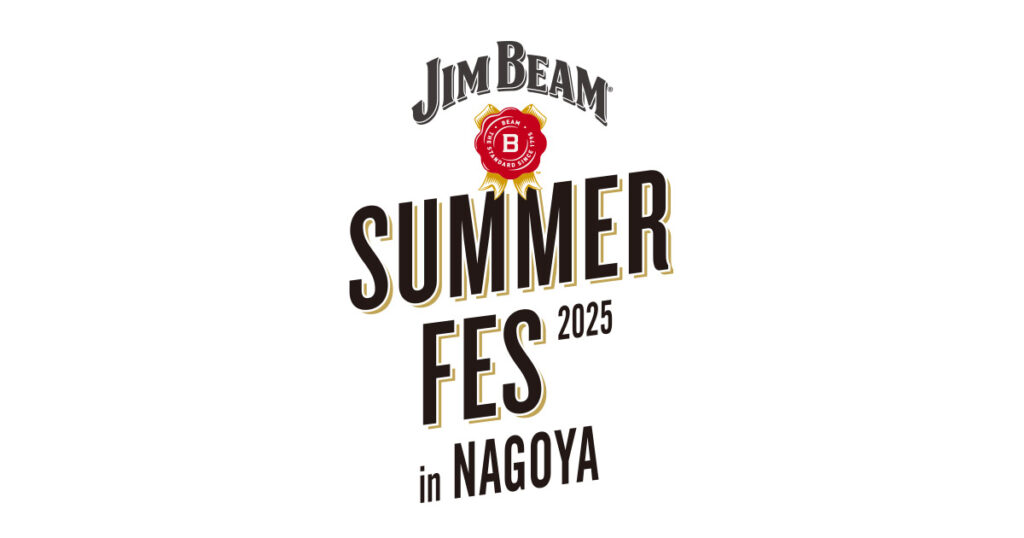 JIM BEAM SUMMER FES 2025 in NAGOYA